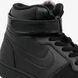 Nike AQ1769-001
