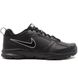 Nike 616544-007