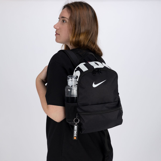 Придбати Оригінальний рюкзак Nike Brasilia Just Do It Mini DR6091