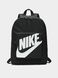 Nike BA5928-010