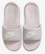 Nike CN9677-008