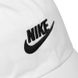 Nike 913011-100