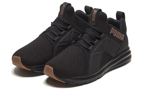 Puma enzo 2025 weave zalando