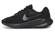 Nike FB2208-002