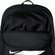 Nike IO0912-010