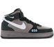 Nike DR0296-200
