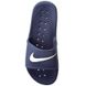 Nike 832528-400