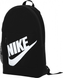 Nike DR6084-010