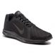 Nike 908984-002